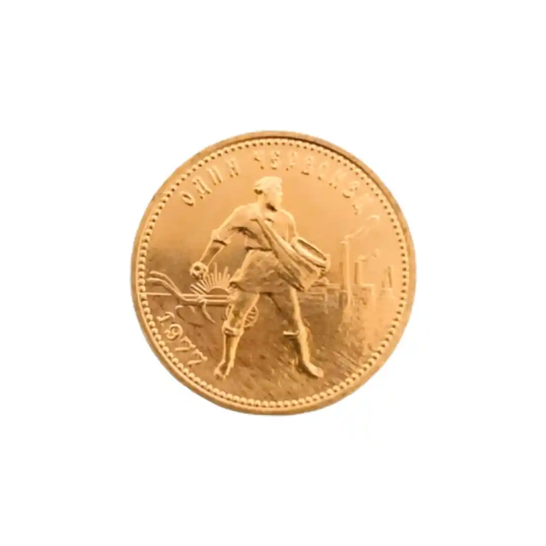 7,74 Gramm Goldmünze | Tscherwonez 1976